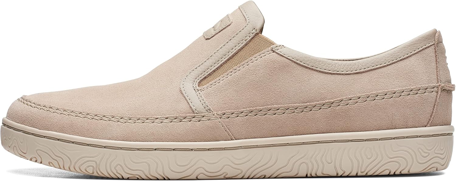 

Мужские кроссовки Clarks Hodson Step, песочный