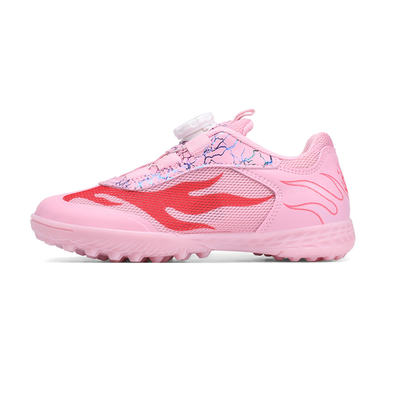 

Детские футбольные бутсы Rebound Low Top HBRK, розовый