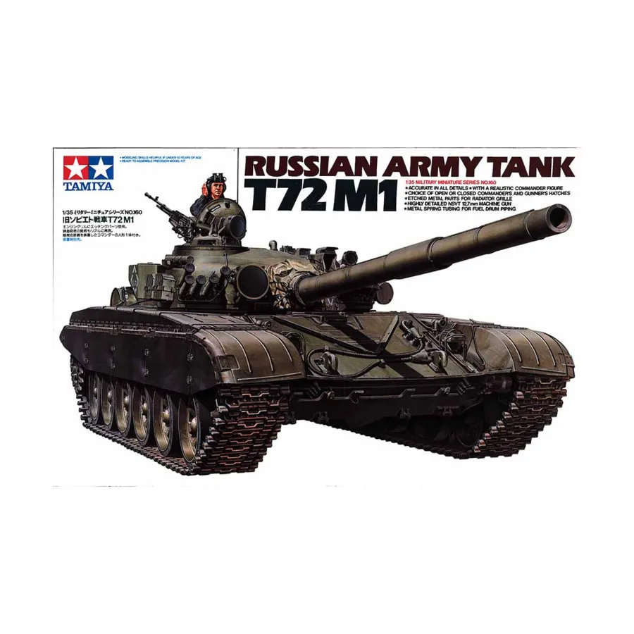 

Танк Российской армии Т72 М1, Military Models - 1/35 Scale