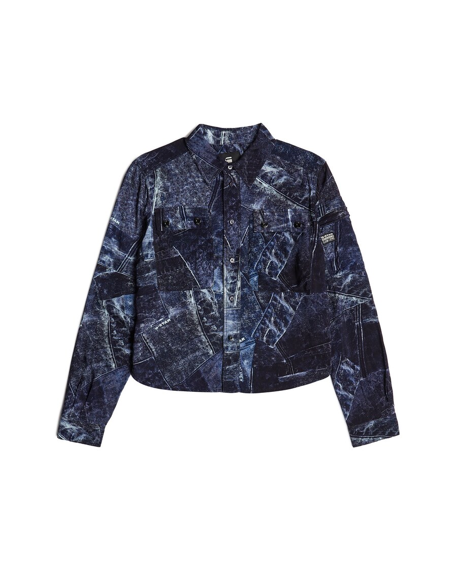 

Блуза G-STAR Print, разноцветный