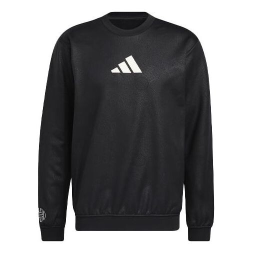 

Толстовка Men's adidas Logo Printing Basketball Sports Black, мультиколор