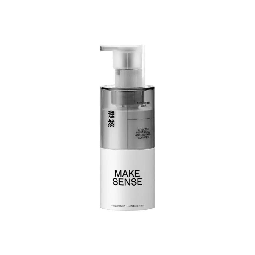 MAKE ESSENCE Очищающее средство для мужчин, Effective Hydrating Soothing Cleanser Lotion 150g