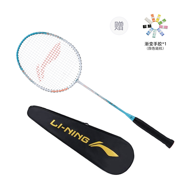 

LINING Thunder 9 Carbon алюминиевая ракетка для бадминтона тип Control универсальная защита начальный уровень 675mm белый синий