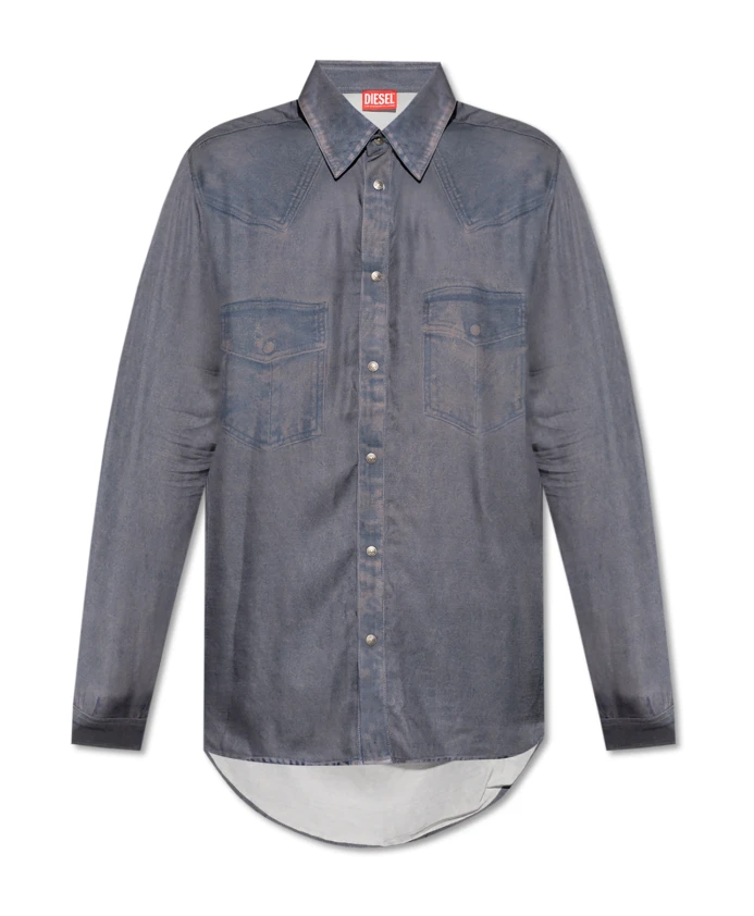 

Рубашка с-дринн Diesel, синий