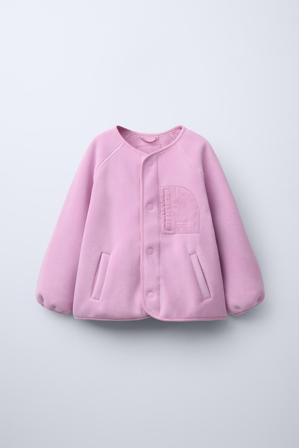 

Флисовая куртка ZARA, розовый