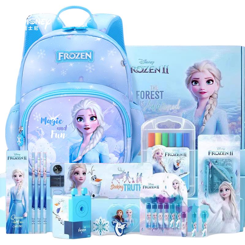 

Disney Студенческий рюкзак из полиэстера небольшой разноцветный, Elsa Fresh Blue+Study Stationery