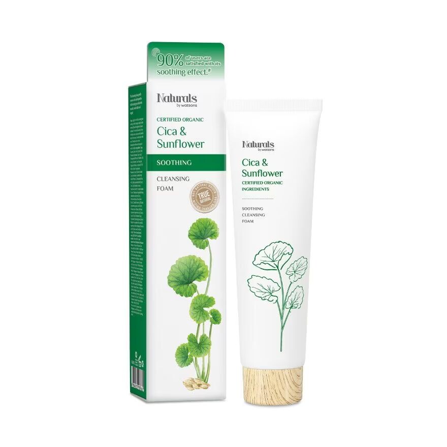 

Naturals by Watsons Успокаивающая очищающая пенка True Natural Cica Sunflower 130 мл
