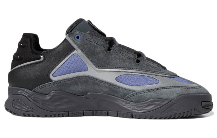 

adidas originals Adidas Niteball Carbon Orbit Фиолетовый