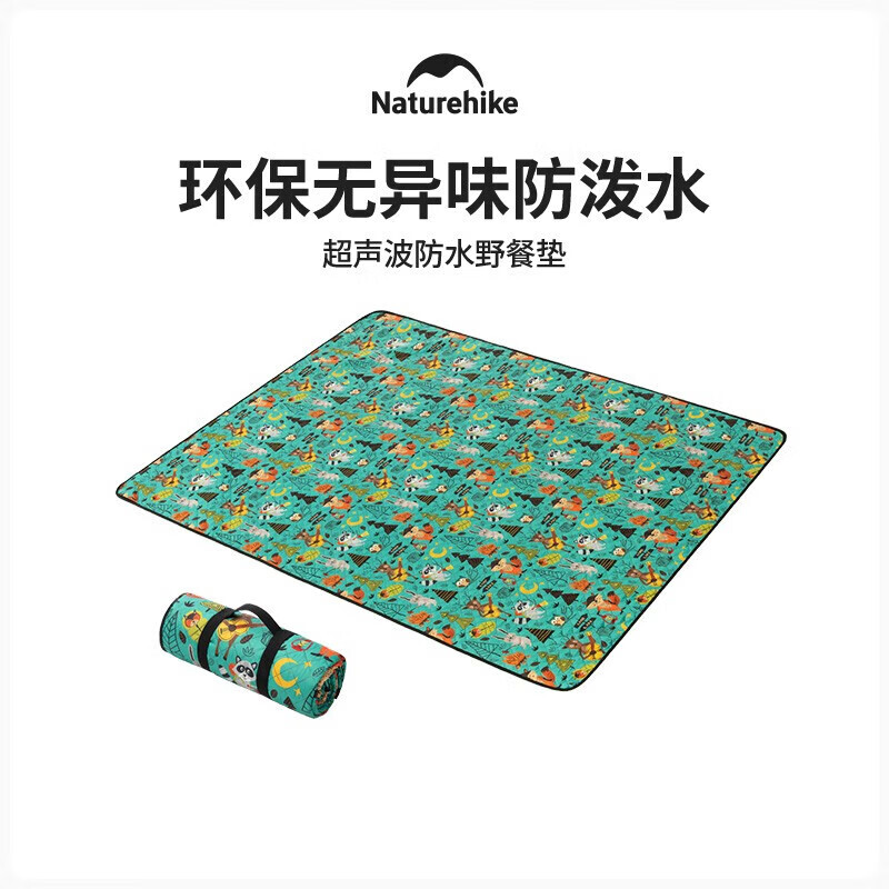 

NatureHike коврик для пикника на открытом воздухе в стиле NH19D024-Z Secret Garden 180*200 см