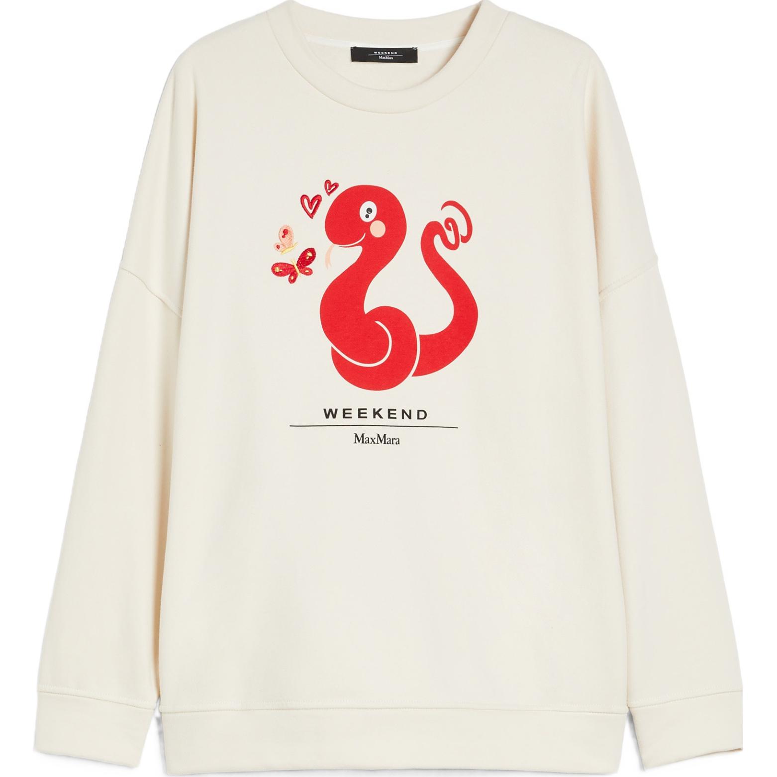 

WEEKEND MaxMara Свитшот Women's White