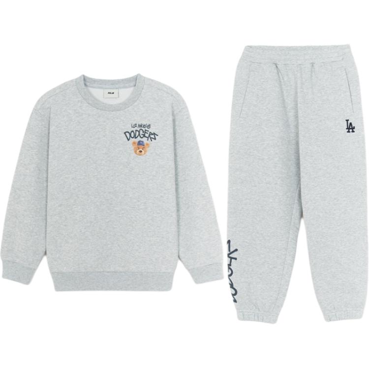 

Повседневная спортивная одежда для детей Mlb Kids, set (серый)
