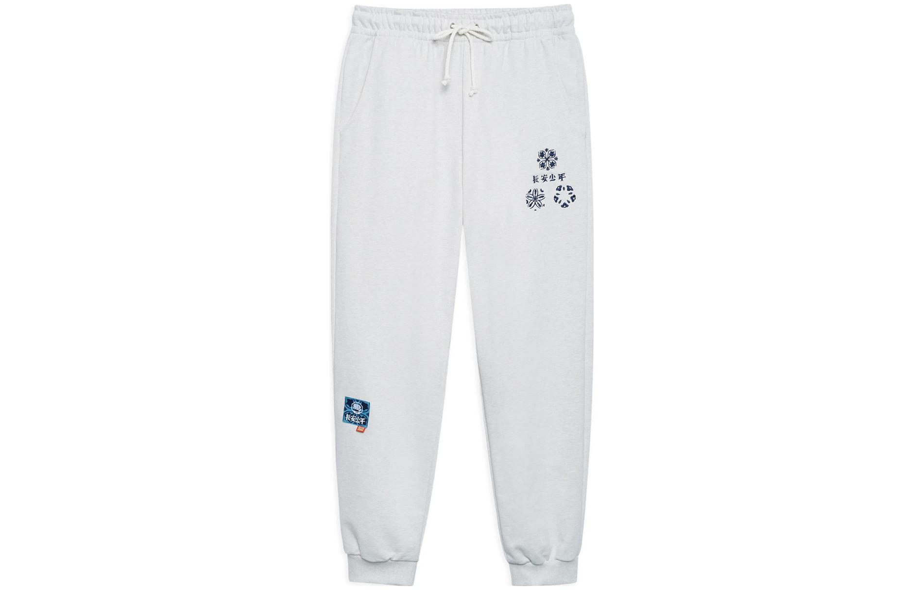 

Мужские трикотажные спортивные брюки LiNing Badfive, серая плитка, Tile Gray