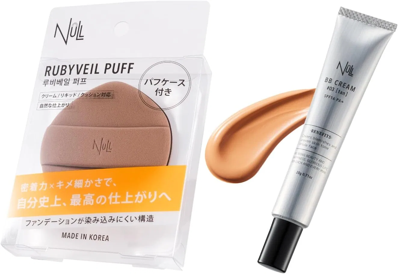 Спонж для макияжа NULL Rubeveile Puff 03 (Тон загорелой кожи) Mens Null