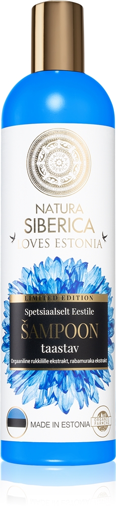 

Восстанавливающий шампунь Loves Estonia для поврежденных волос Natura Siberica, 400 мл