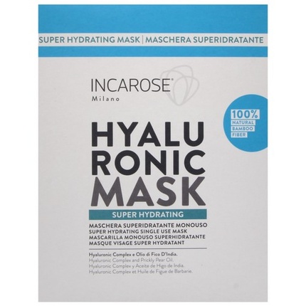 

Суперувлажняющая маска для лица Incarose Hyaluronic 17 мл - Яйцо Markenlos