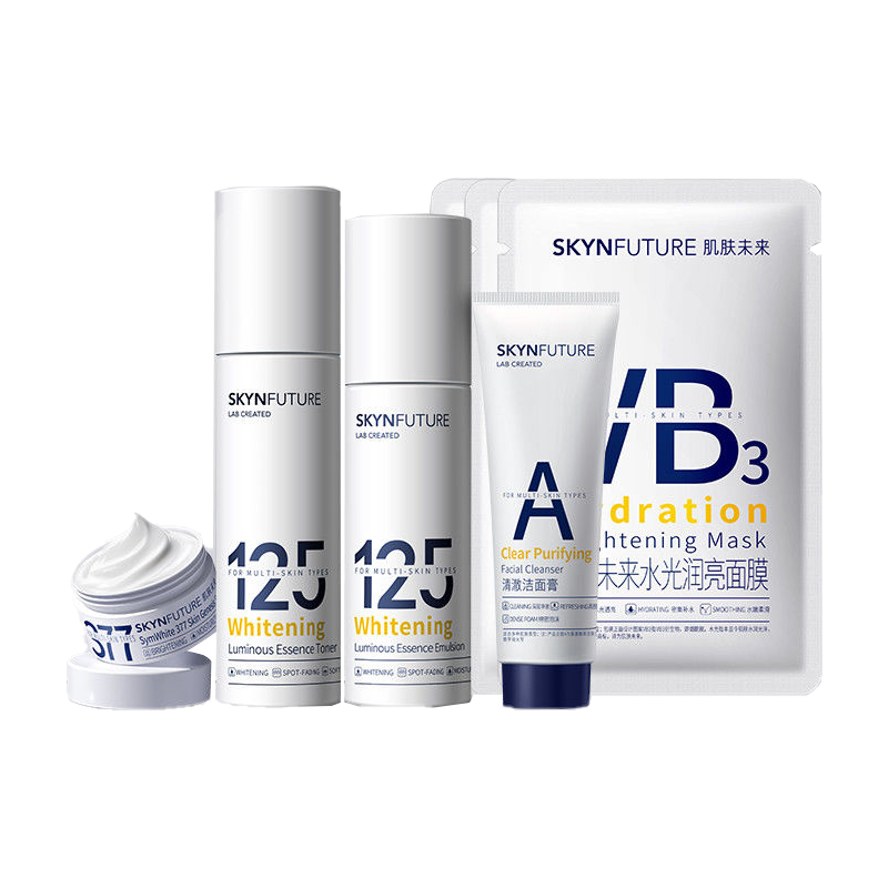 

Наборы для ухода за кожей Unisex SKYNFURURE