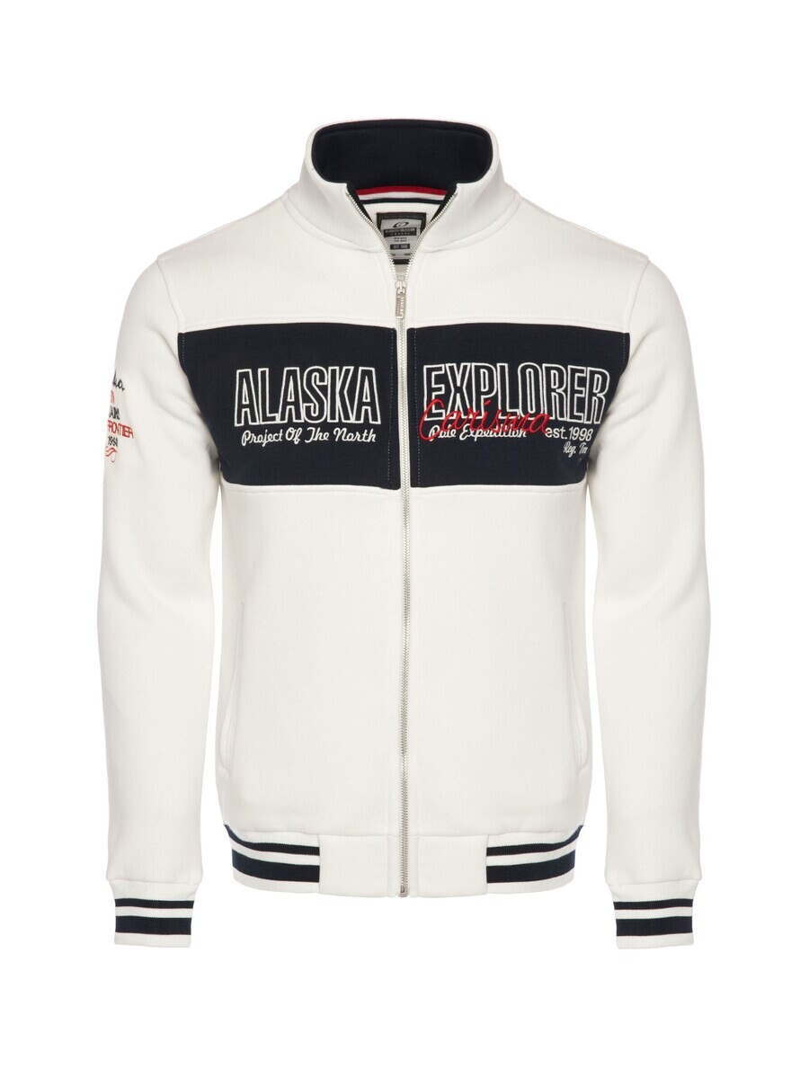 

Куртка на молнии CARISMA Zip-Up Hoodie, белый