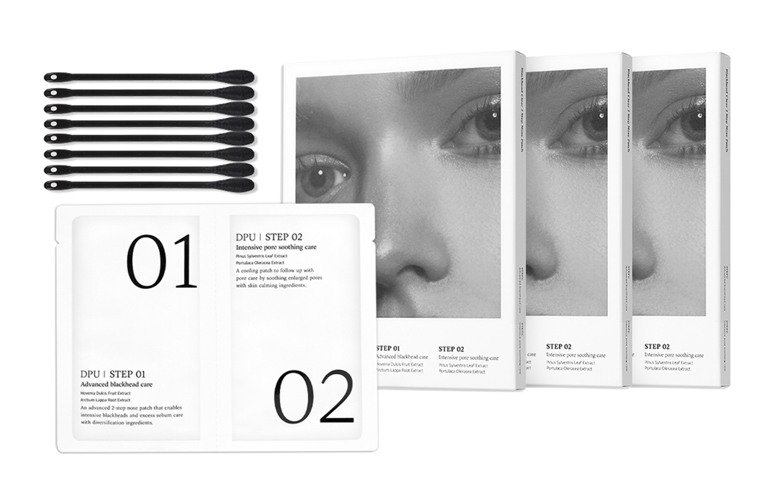 

DPU Пластырь от черных точек и прыщей 5 штук/упаковка