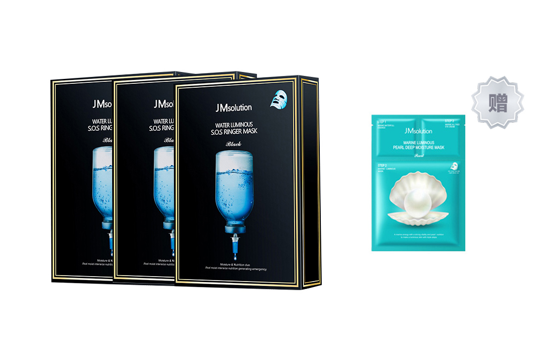 Маска для лица jm solution tightening and hydrating увлажняющая, восстанавливающая и контролирующая жирность для всех типов кожи JMsolution — фото 2