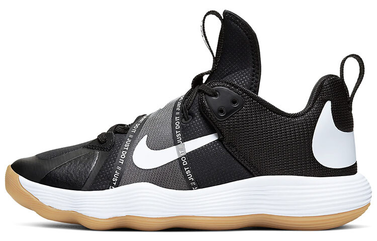 Женские тренировочные кроссовки Nike React HyperSet