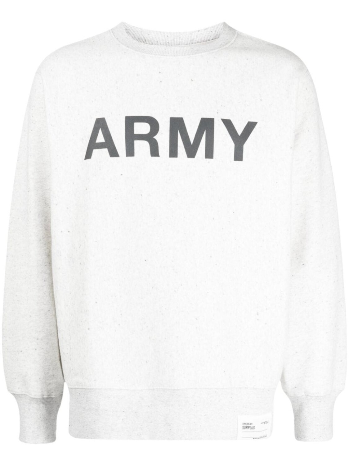 

Chocoolate толстовка Army с круглым вырезом, серый