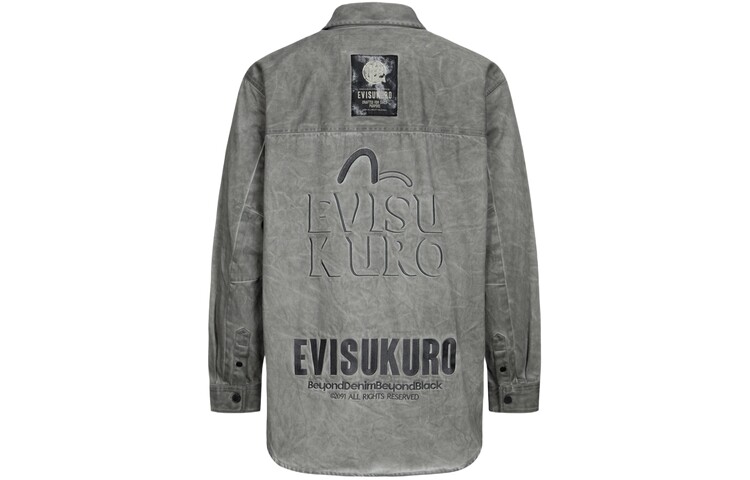 

Джинсовая куртка мужская серая Evisu, серый