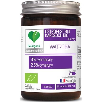 

Органическая печень расторопши и артишока, 50 капсул BeOrganic MedicaLine