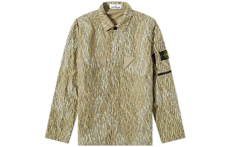 

Рубашка мужская Stone Island, желтый
