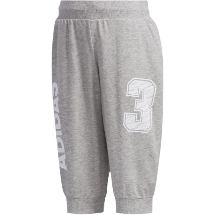 

Брюки серые для детей 3–7 лет Adidas, серый