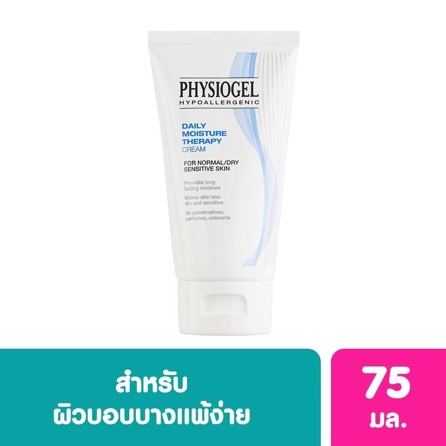 

Physiogel Ежедневный увлажняющий крем 75мл, White Blue