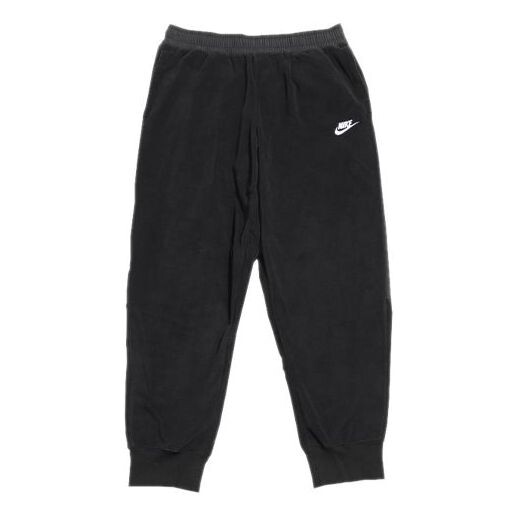 

Брюки solid color casual sports long pants black Nike, черный