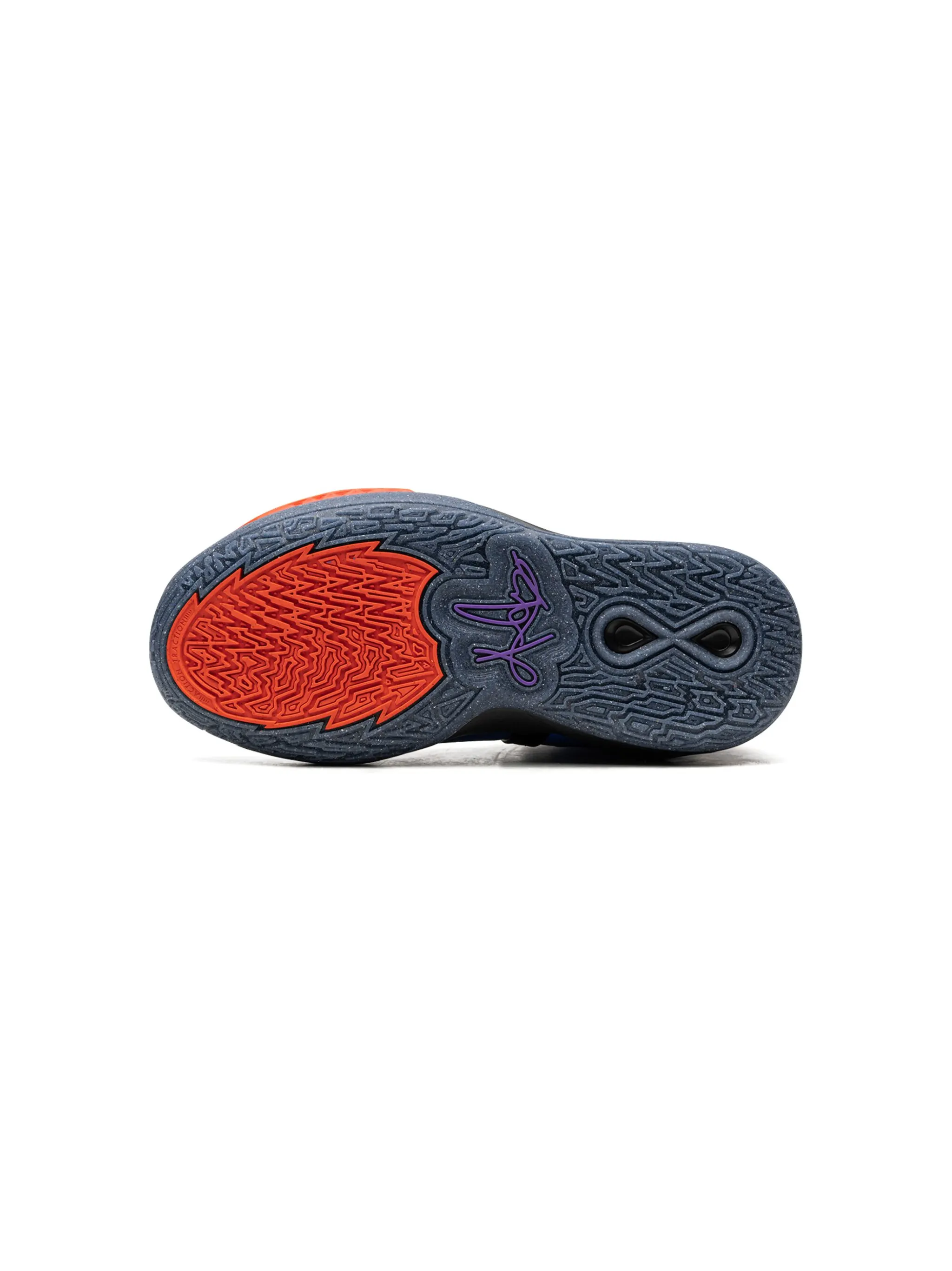 Кроссовки Kyrie Infinity SE Tie-Dye Nike Kids, синий — фото 4