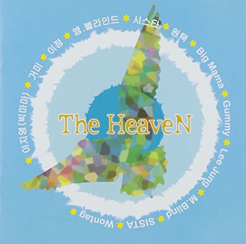 

CD диск Heaven: Embracable You