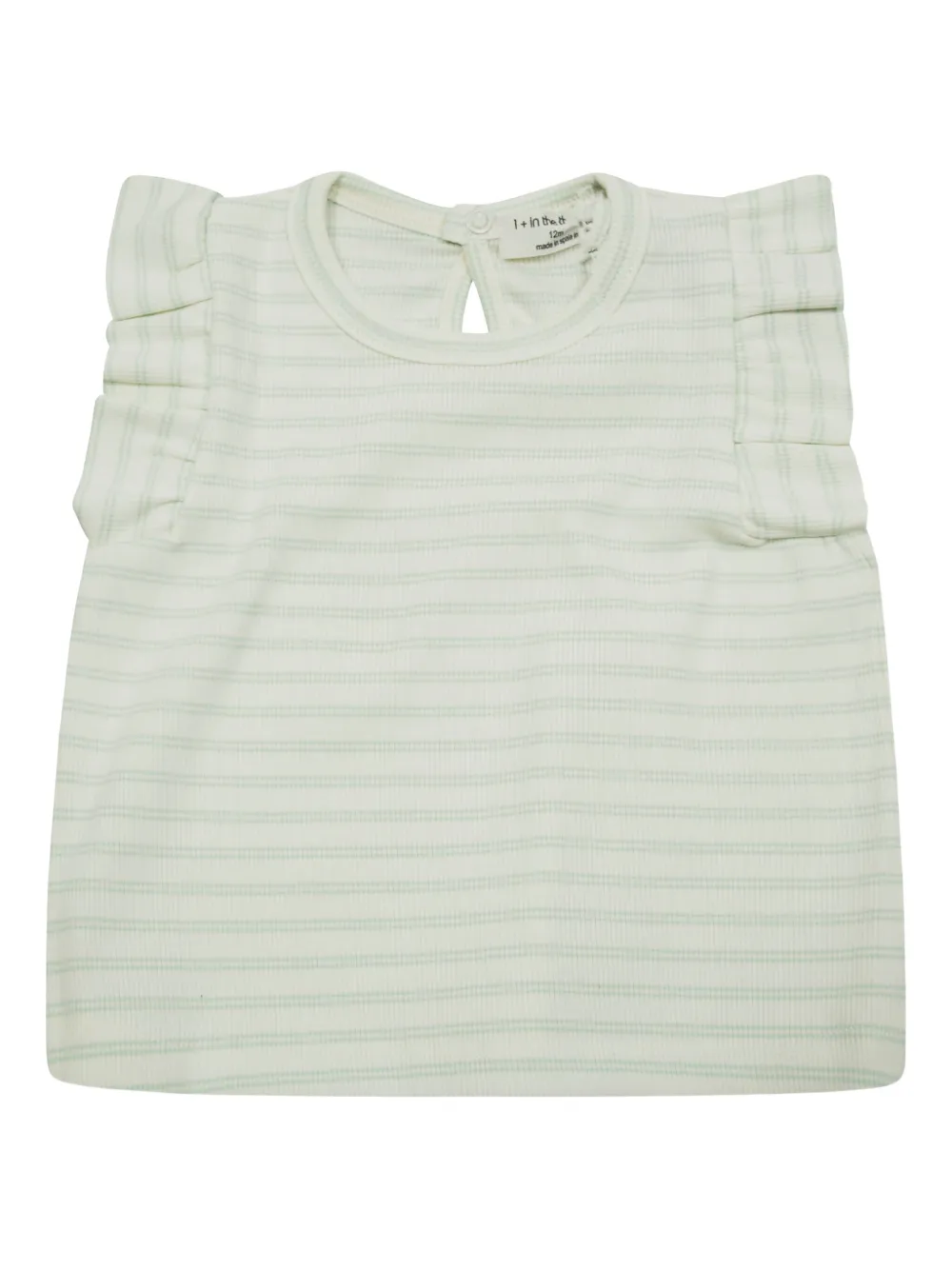 

Полосатый топ с оборками 1 + In The Family, бежевый