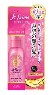 Набор Kose — Концентрат Jureme Fantasist Concentrate Oil, 100 мл, набор 3 шт