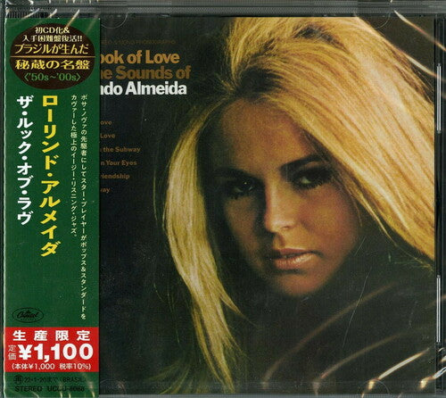 

CD диск Almeida, Laurindo: The Look Of Love And The Sounds Of Laurindo Almeida (Japanese Reissue) (Brazil's Treasured Masterpieces 1950s - 2000s)