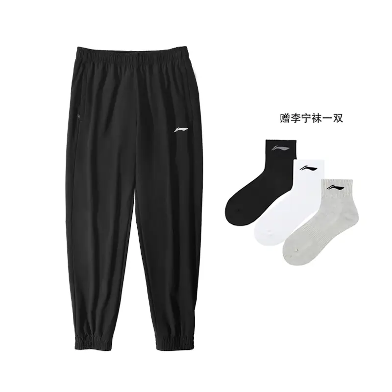 

Трикотажные спортивные штаны мужские LINING, черный