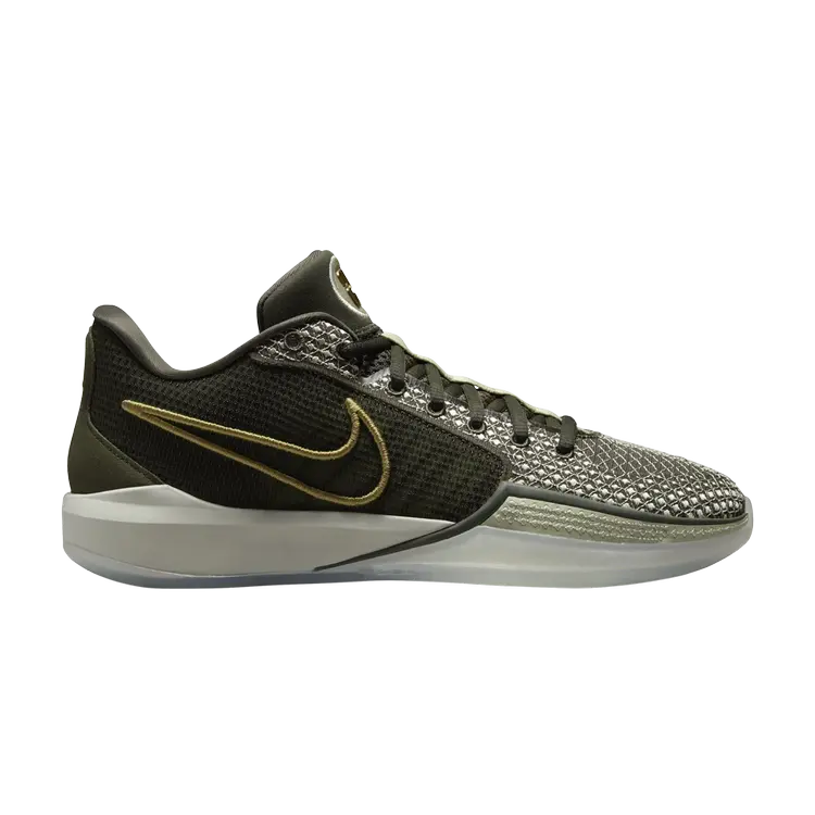 Кроссовки Nike Wmns Sabrina 1, зеленый