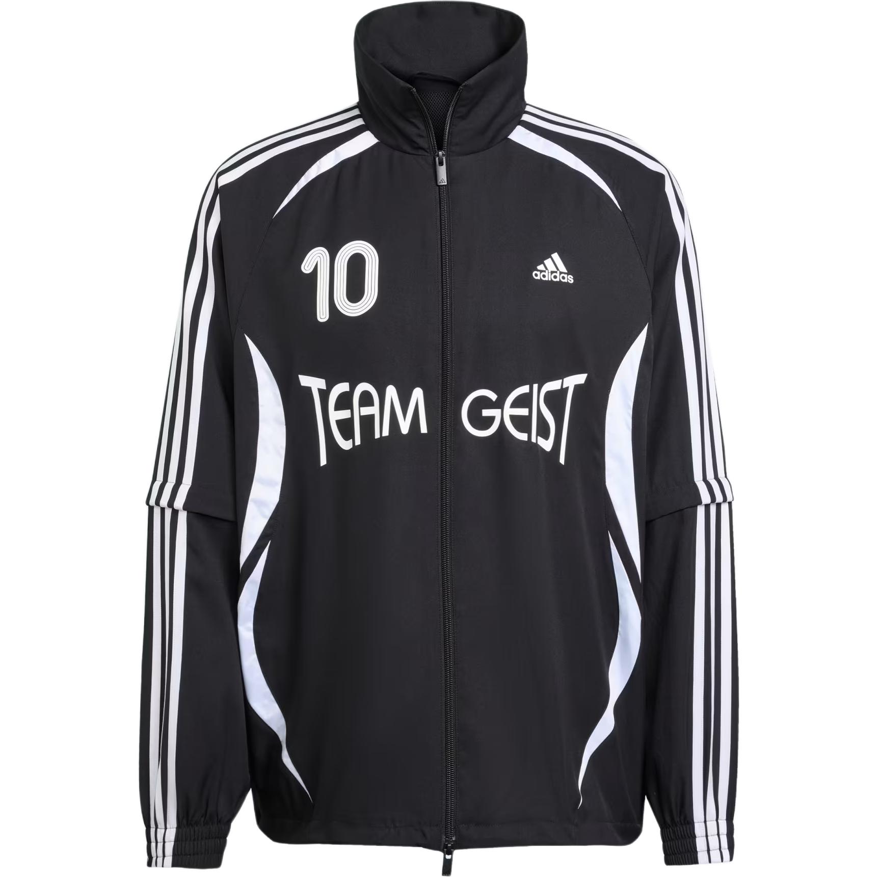 

Adidas Куртка Adilenium Season 4 на молнии, Black