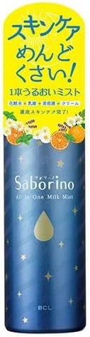Тоник-мист для лица Saborino с ромашкой и апельсином, 150 мл