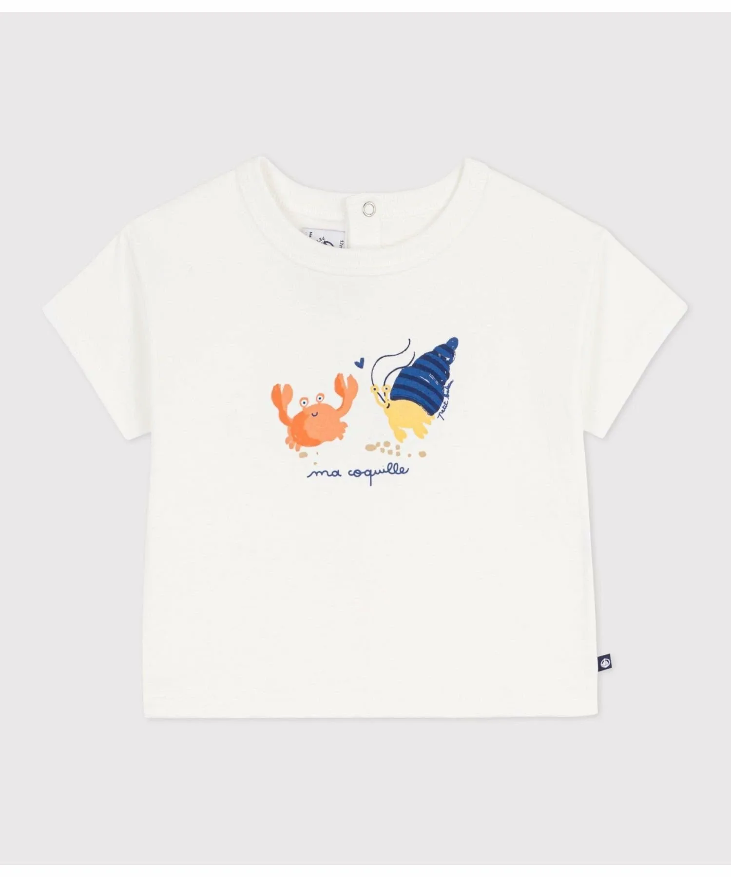 Хлопковая футболка с коротким рукавом и принтом PETIT BATEAU, Off white