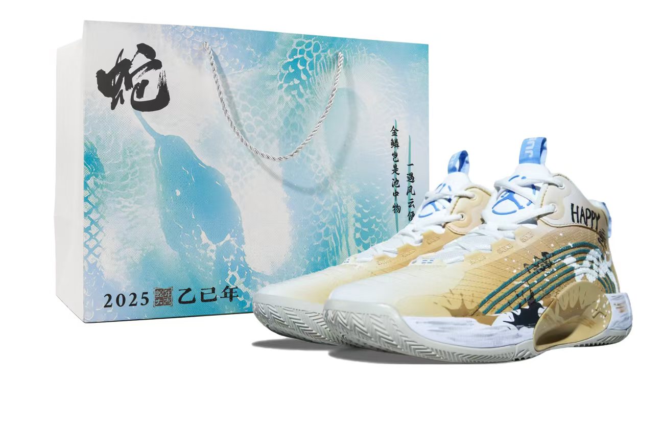 

Jordan Баскетбольные кроссовки Jumpman 2021 Koi Snake с мягкой подошвой и противоскользящим верхом, мужские, коричневые