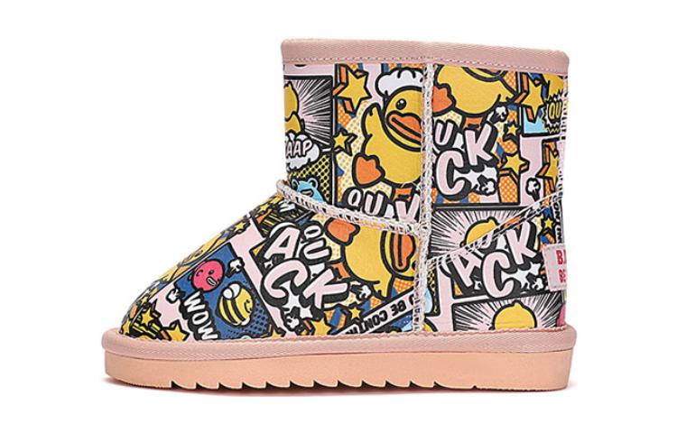 

B.Duck Желтые утиные термо-сапоги с противоскользящей подошвой для детей