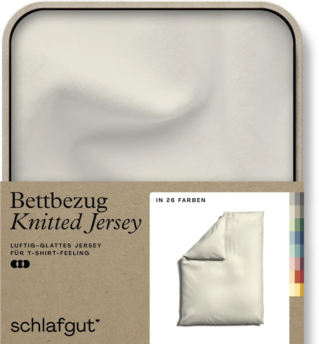 

Пододеяльник Schlafgut Knitted Jersey на молнии 135-140х200 см, цвет yellow light