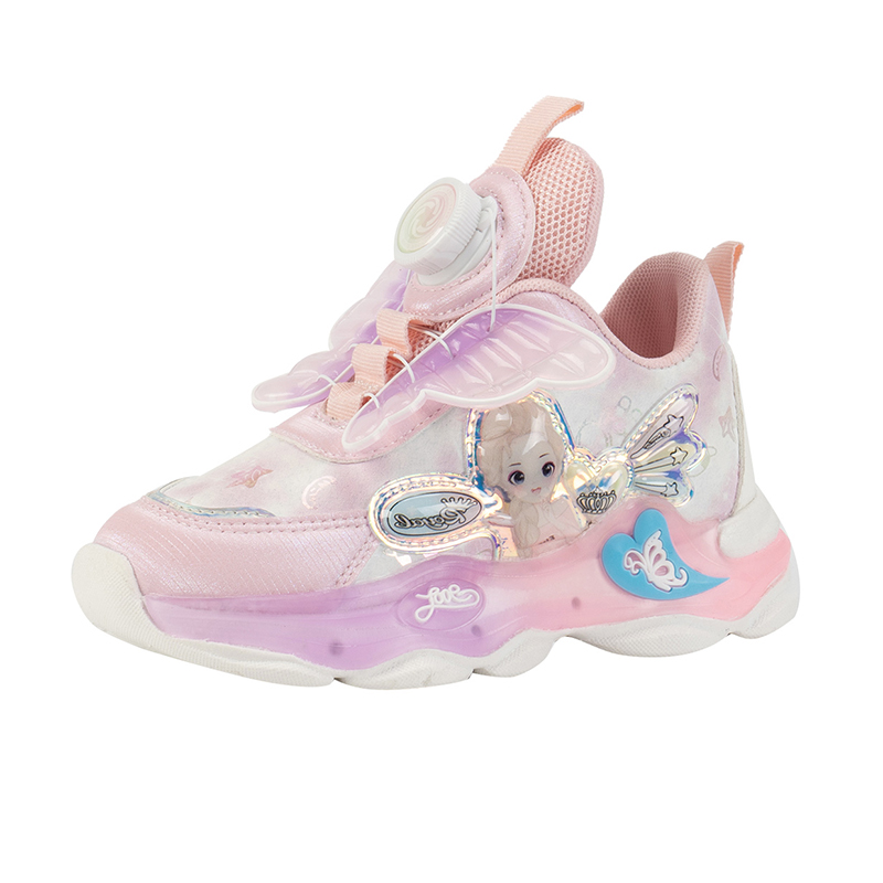 

Нескользящая повседневная обувь для детей RHOBESAM, розовый