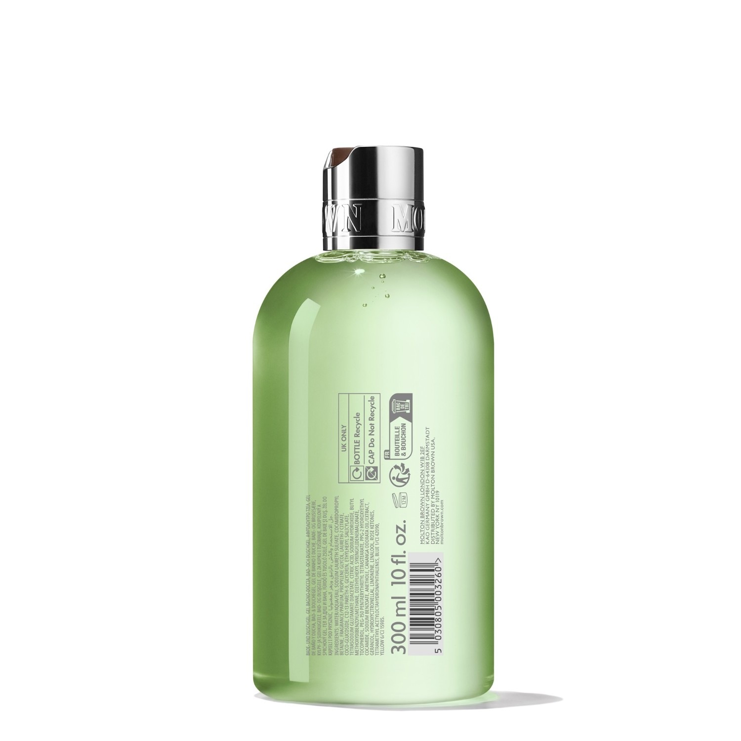 Мыло для тела lily & magnolia blossom Molton Brown, объем 300 мл — фото 2