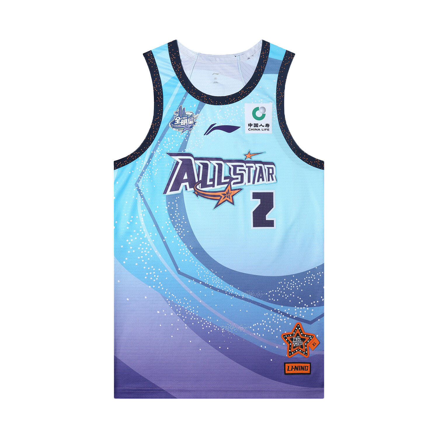

Баскетбольная майка All-Star для мужчин Splash Blue Lining, цвет Splash blue