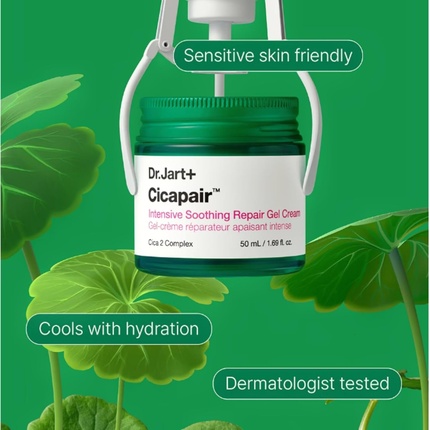 Крем для лица Dr. Jart+ — Cicapair Интенсивный успокаивающий восстанавливающий гель- с комплексом Cica / ,69 жидких, 50 мл — фото 3