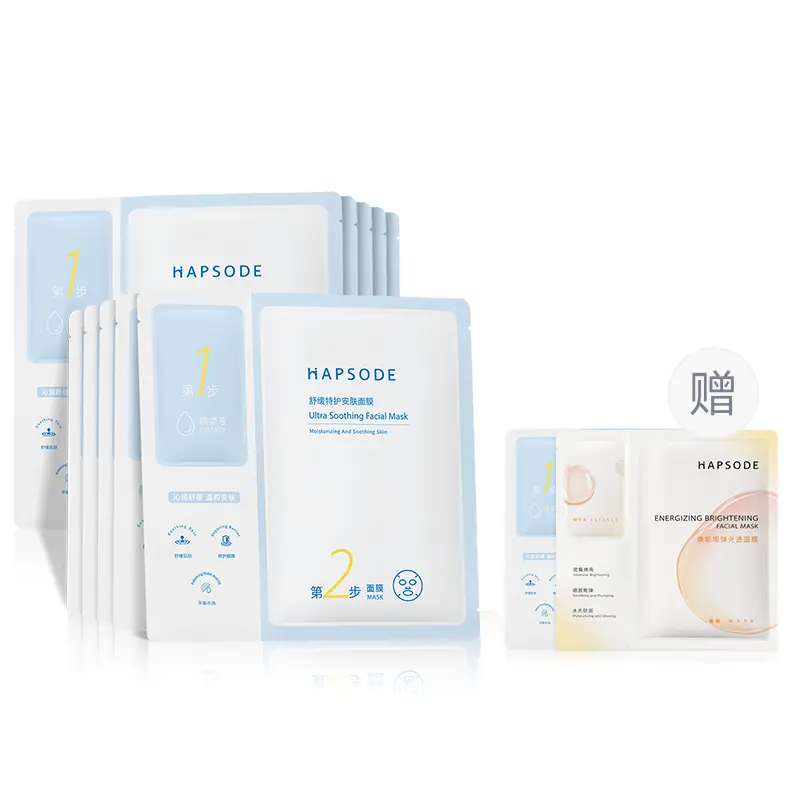 Тканевая маска для лица Hapsode Ultra Soothing Facial Mask, 2 коробки — фото 3
