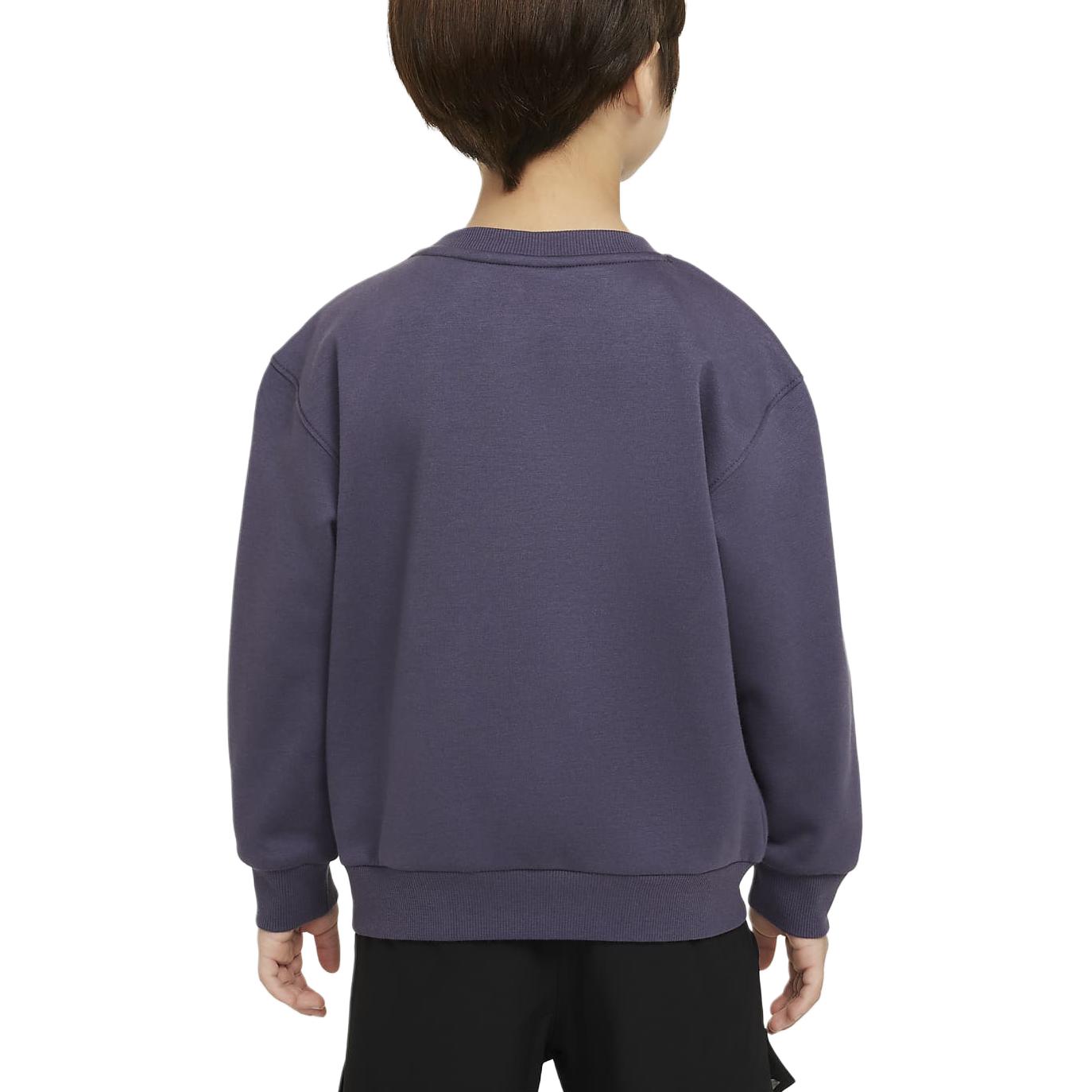 Nike Свитшот Sportswear Dark Purple для детей 3-7 лет — фото 4